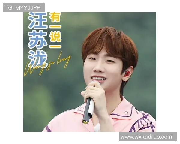 足球明星加盟中国综艺节目引发热议观众期待精彩互动与新鲜体验