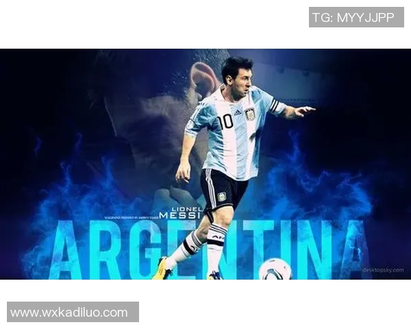 足球明星的辉煌成就与无与伦比的才华让世界为之倾倒的赞美之声