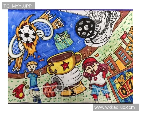 粮仓大一足球明星的成长之路与梦想追逐的精彩故事