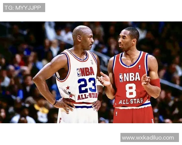 巅峰科比与巅峰乔丹谁才是篮球历史的真正传奇之争分析