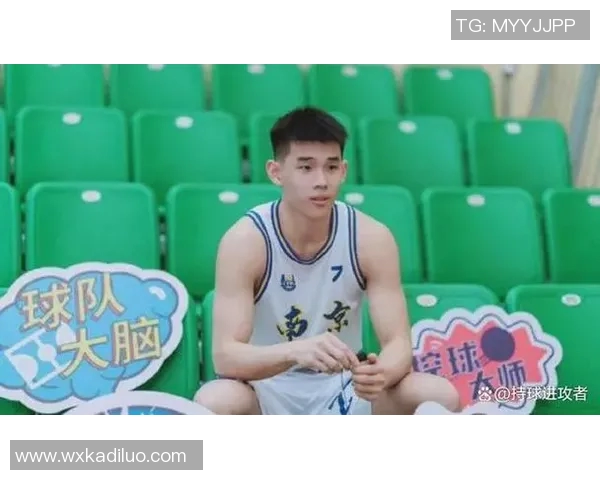 林葳的成长之路与心灵探索:从青涩到成熟的蜕变故事